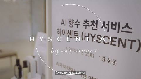 코어닷투데이 유튜브